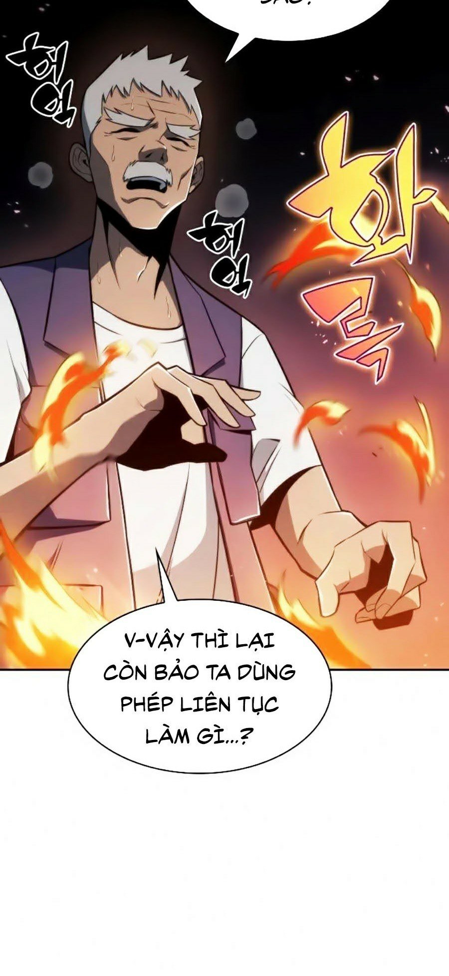 Tôi Là Tân Thủ Có Cấp Cao Nhất Chapter 8 - Trang 2