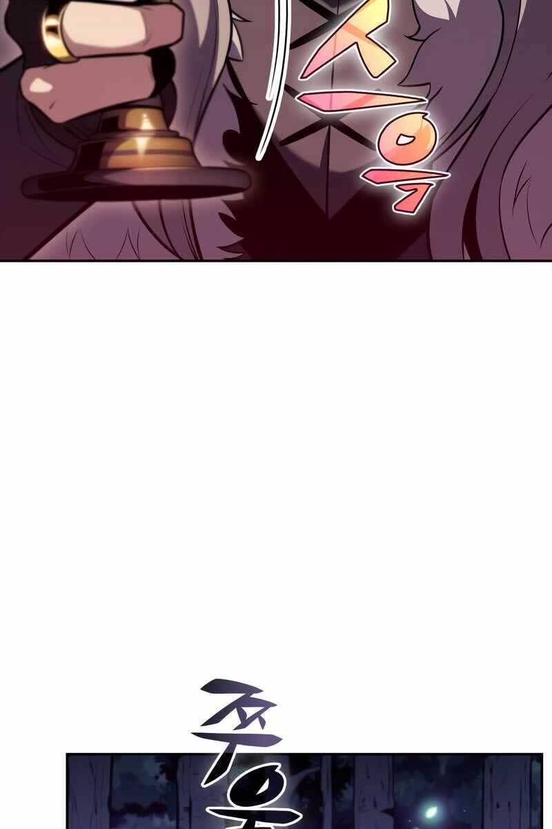 Tôi Là Tân Thủ Có Cấp Cao Nhất Chapter 82 - Trang 2