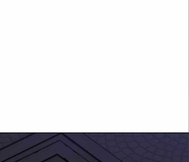 Tôi Là Tân Thủ Có Cấp Cao Nhất Chapter 97 - Trang 2