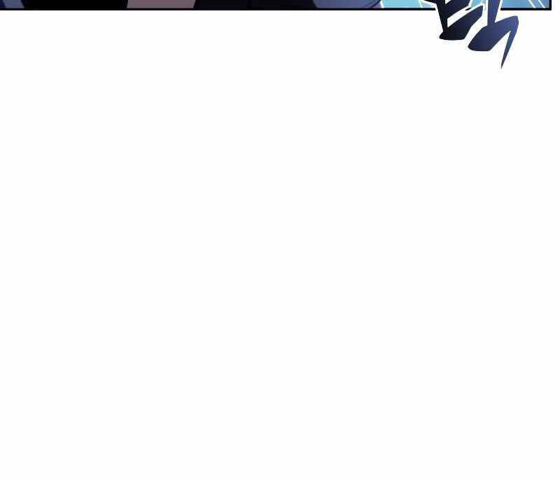 Tôi Là Tân Thủ Có Cấp Cao Nhất Chapter 98 - Trang 2