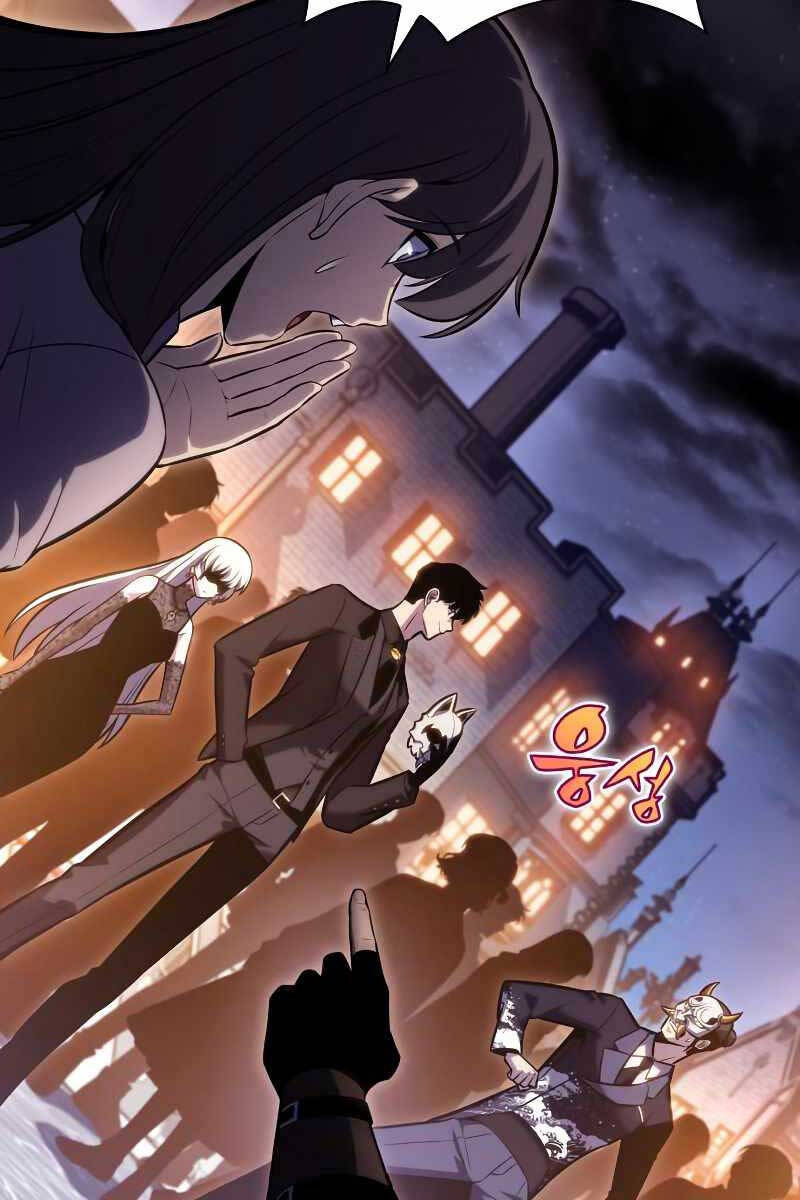 Tôi Là Tân Thủ Có Cấp Cao Nhất Chapter 98 - Trang 2