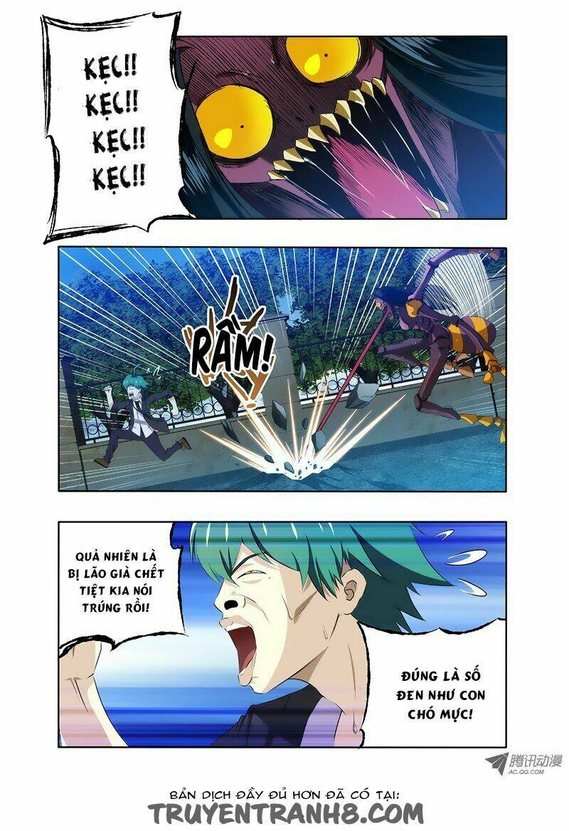 Tôi Là Thằng Phế Vật Chapter 1 - Trang 2