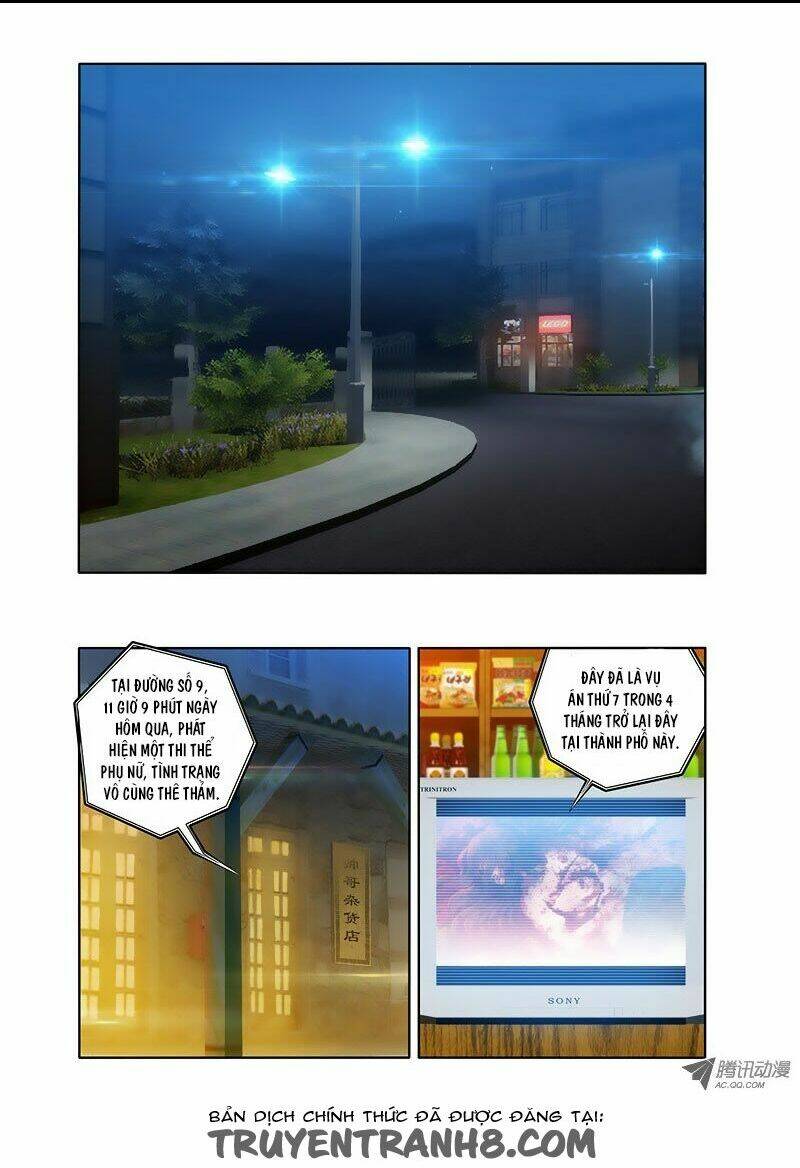 Tôi Là Thằng Phế Vật Chapter 1 - Trang 2