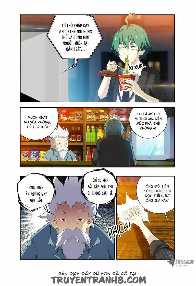 Tôi Là Thằng Phế Vật Chapter 1 - Trang 2