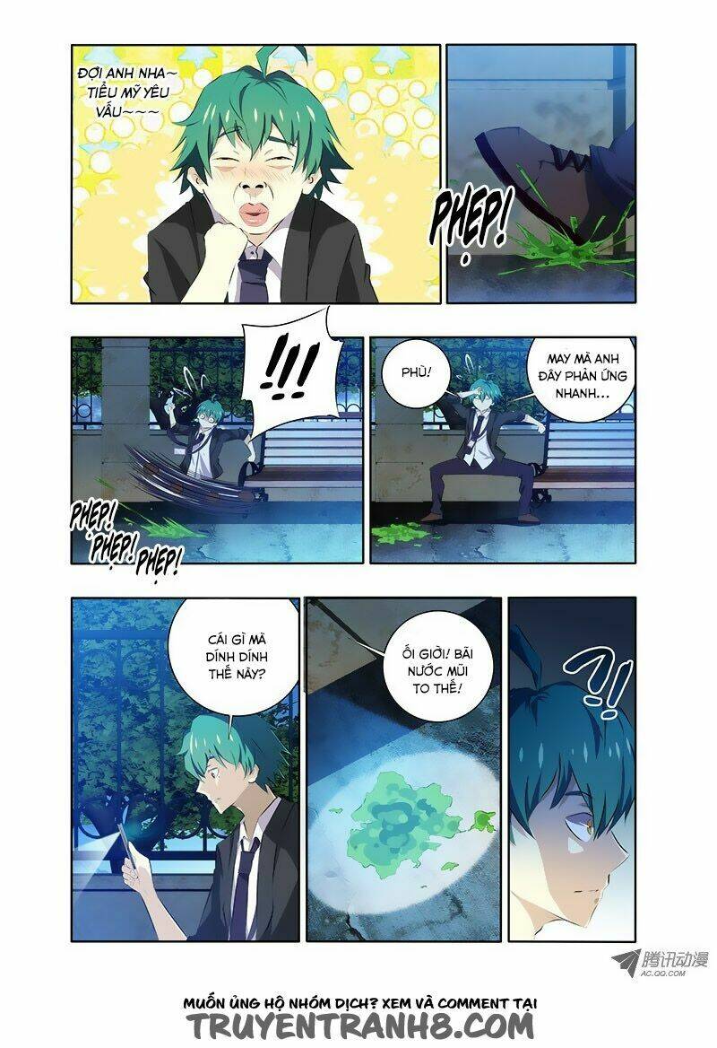 Tôi Là Thằng Phế Vật Chapter 1 - Trang 2