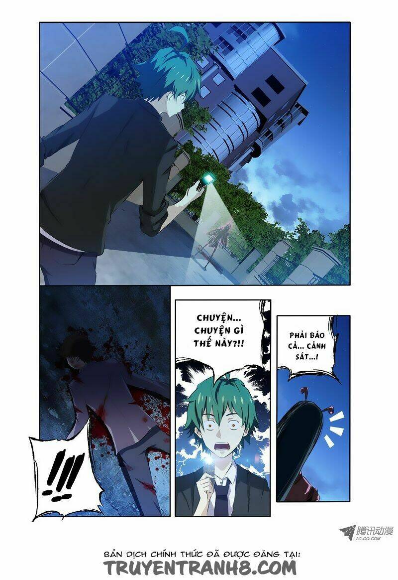 Tôi Là Thằng Phế Vật Chapter 1 - Trang 2