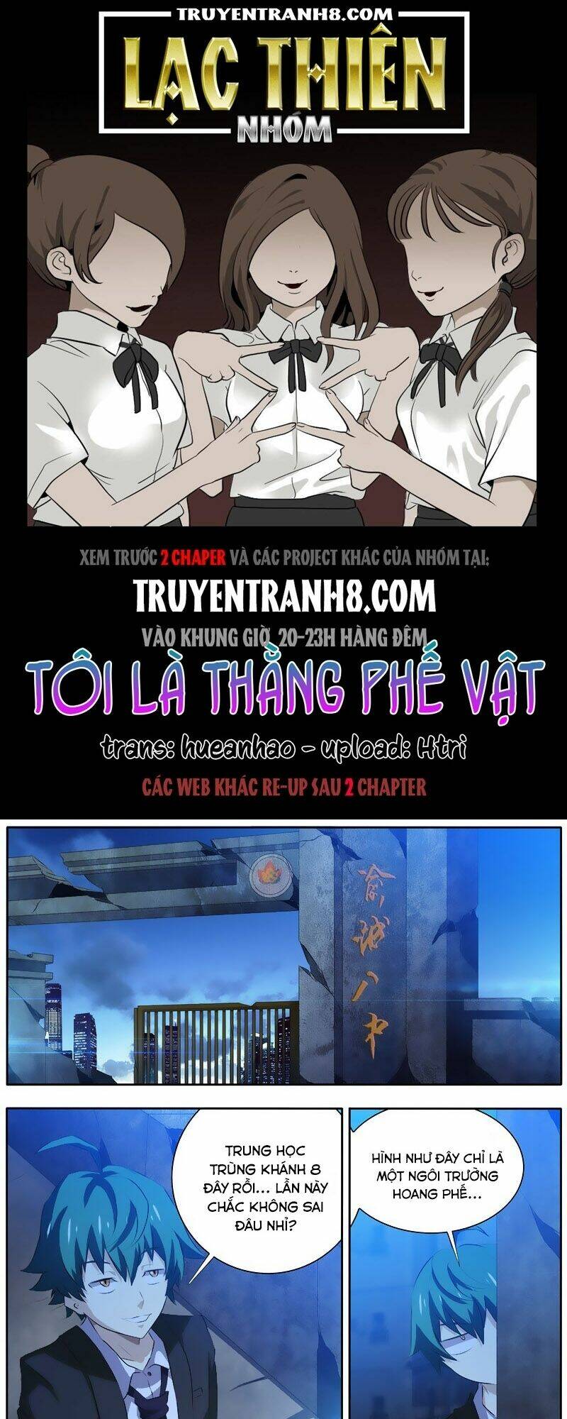 Tôi Là Thằng Phế Vật Chapter 10 - Trang 2