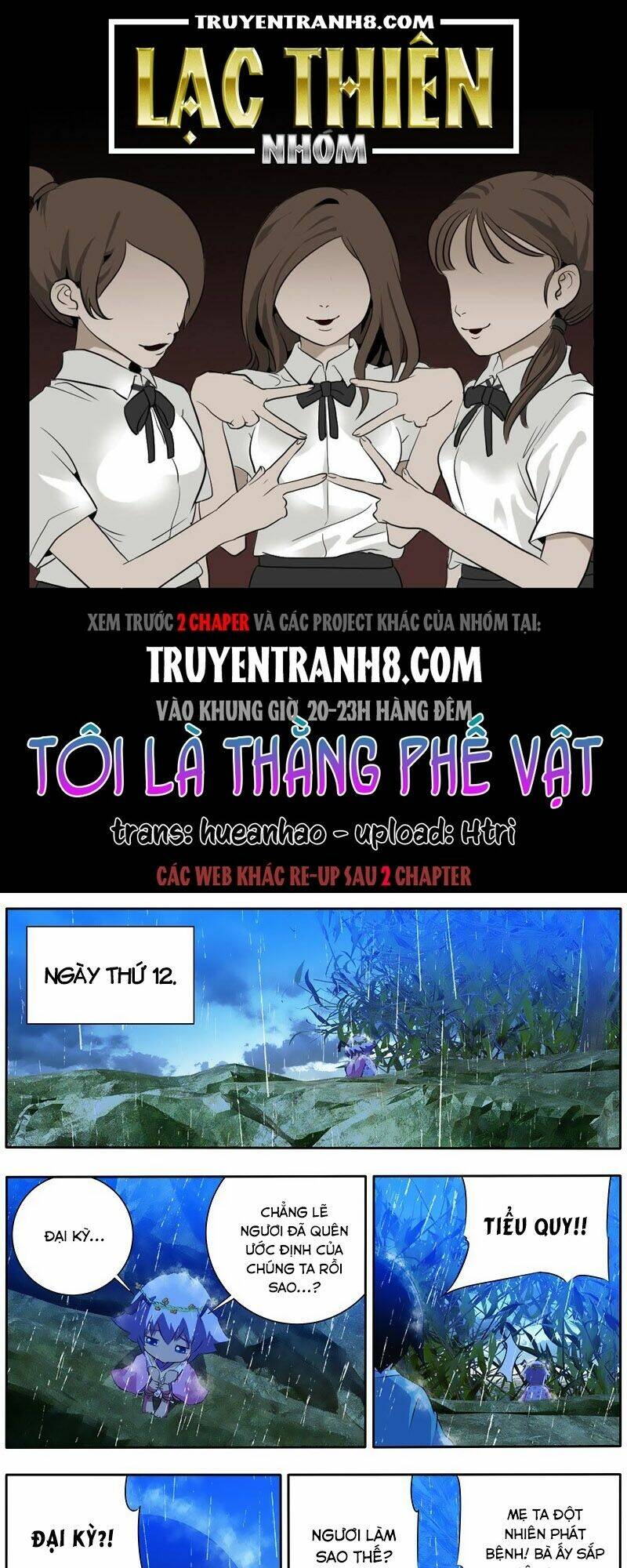 Tôi Là Thằng Phế Vật Chapter 14 - Trang 2