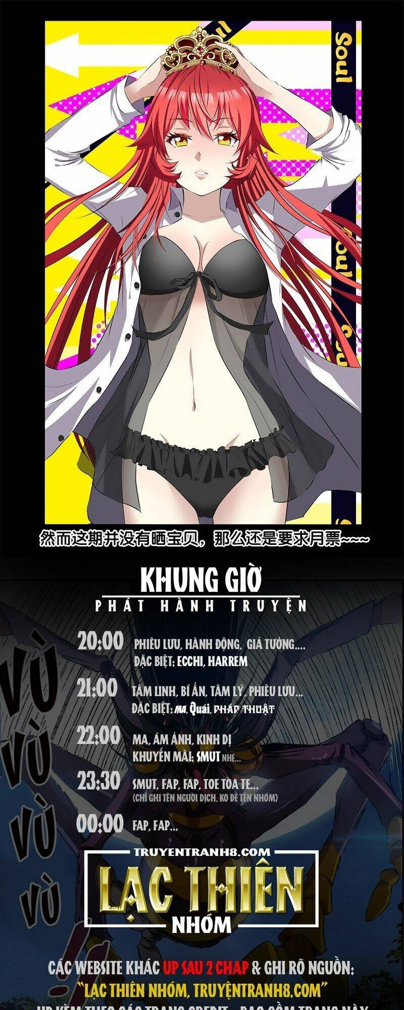 Tôi Là Thằng Phế Vật Chapter 14 - Trang 2