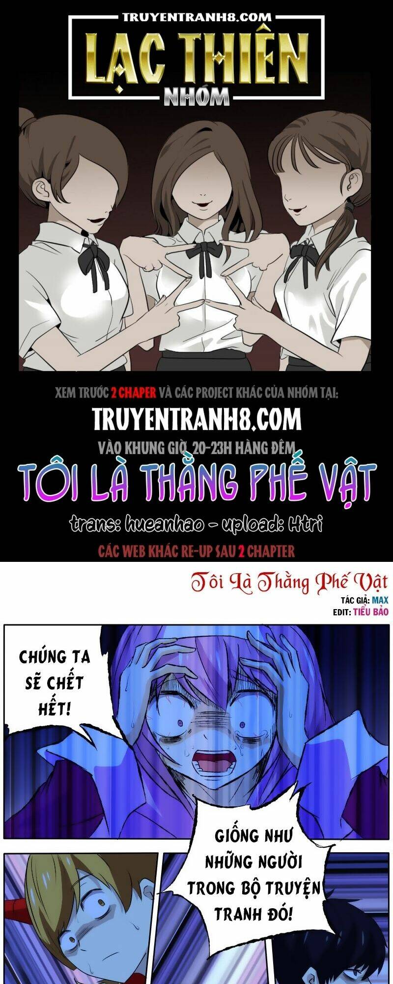Tôi Là Thằng Phế Vật Chapter 26 - Trang 2