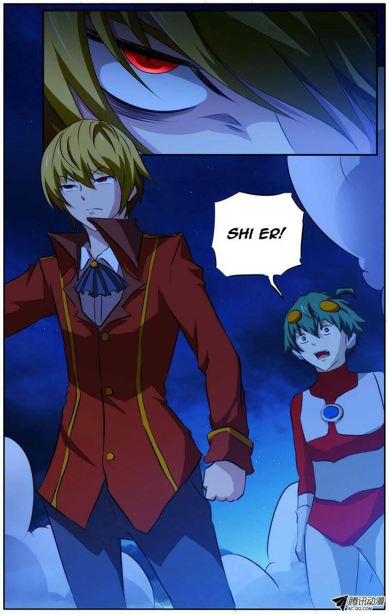 Tôi Là Thằng Phế Vật Chapter 32 - Trang 2