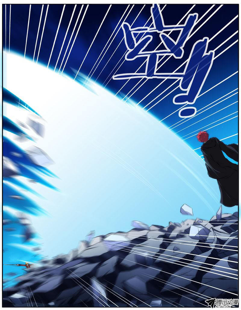 Tôi Là Thằng Phế Vật Chapter 33 - Trang 2