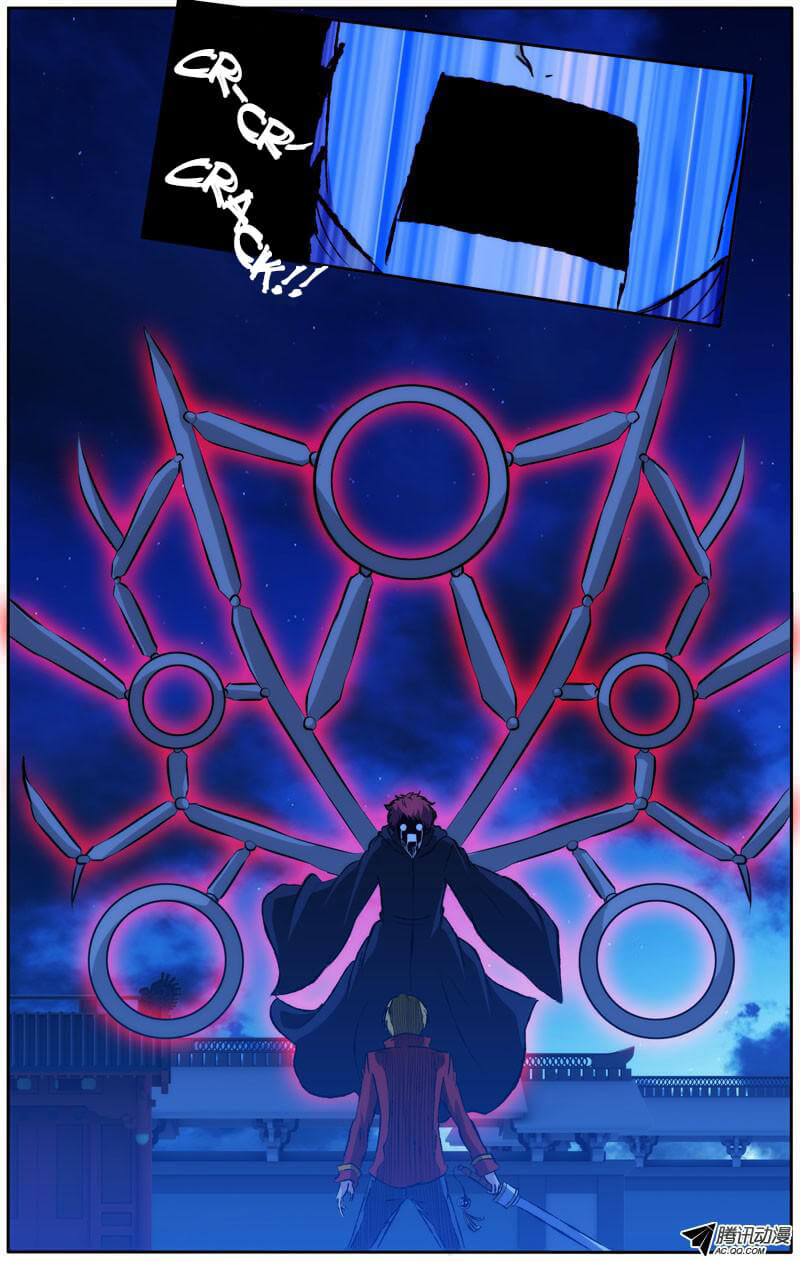 Tôi Là Thằng Phế Vật Chapter 33 - Trang 2