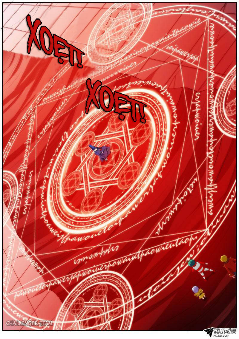 Tôi Là Thằng Phế Vật Chapter 35 - Trang 2