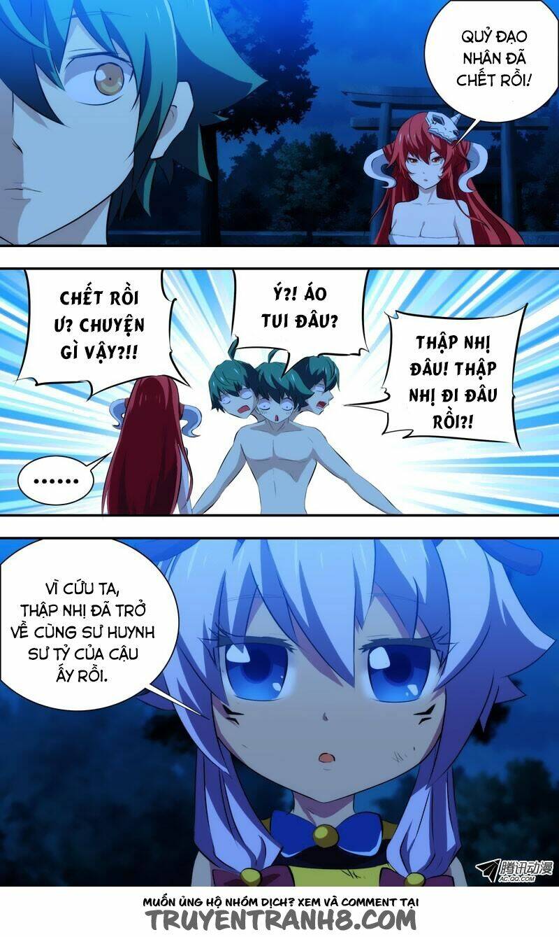 Tôi Là Thằng Phế Vật Chapter 45 - Trang 2
