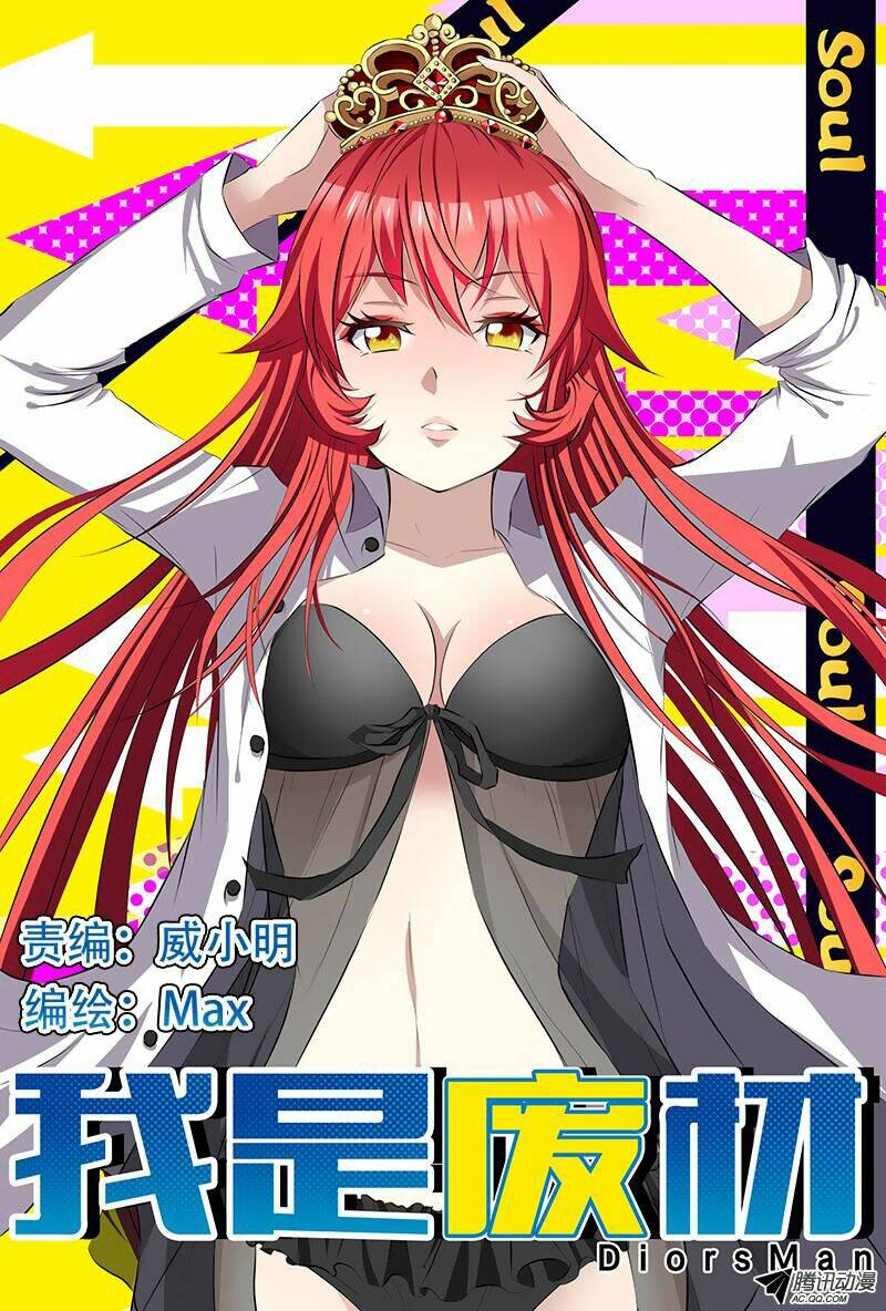 Tôi Là Thằng Phế Vật Chapter 46 - Trang 2