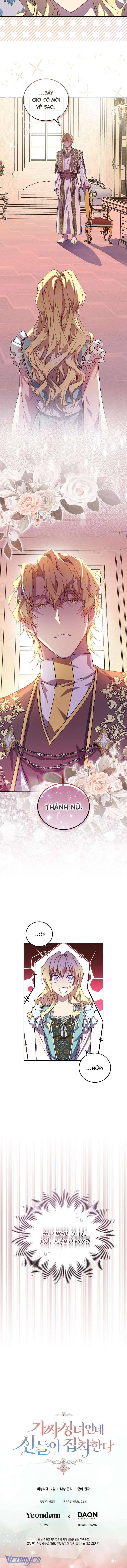 Tôi Là Thánh Nữ Giả Mạo Nhưng Các Vị Thần Lại Ám Ảnh Tôi Chapter 21 - Trang 2