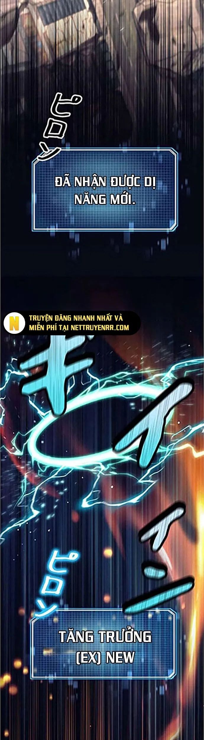 Tôi Là Thợ Săn Cấp Ex Chapter 30 - Trang 2