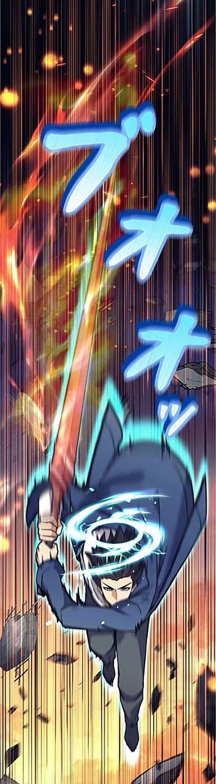Tôi Là Thợ Săn Cấp Ex Chapter 30 - Trang 2
