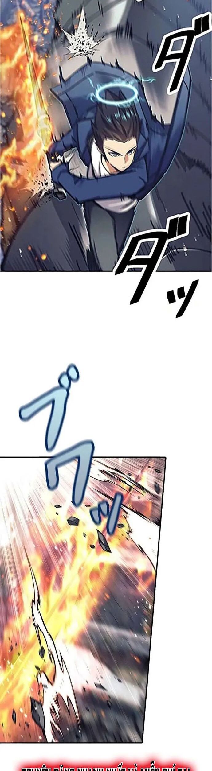 Tôi Là Thợ Săn Cấp Ex Chapter 30 - Trang 2