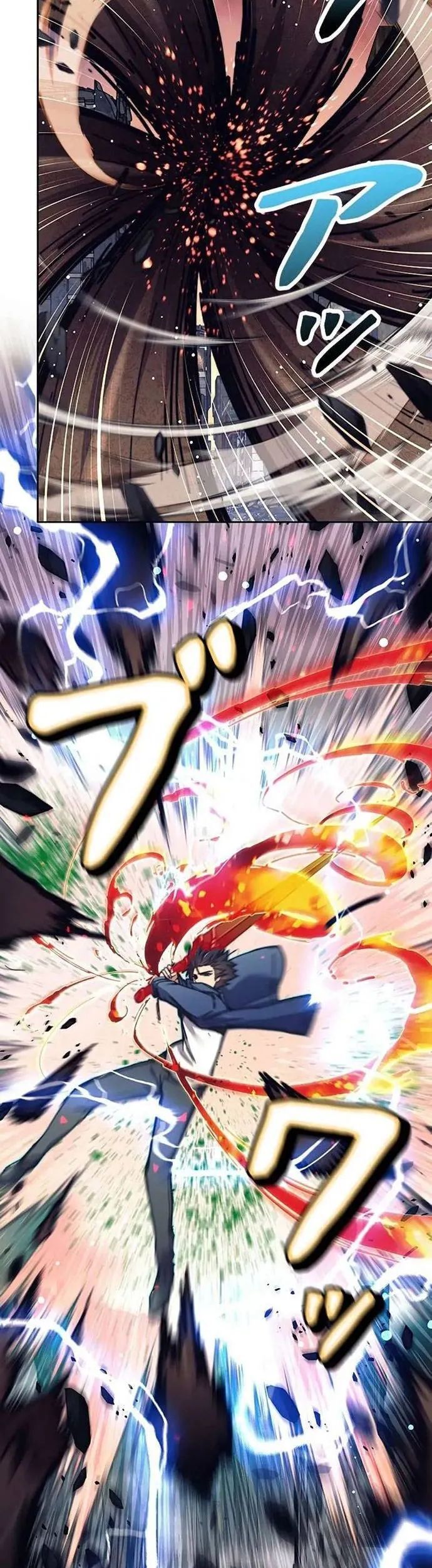 Tôi Là Thợ Săn Cấp Ex Chapter 30 - Trang 2