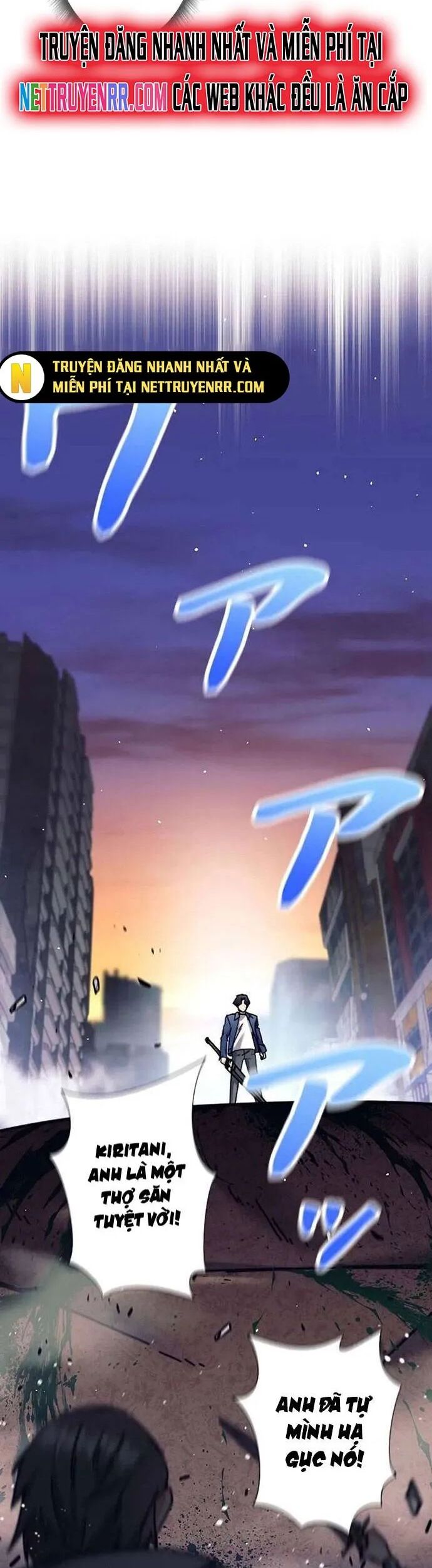 Tôi Là Thợ Săn Cấp Ex Chapter 30 - Trang 2