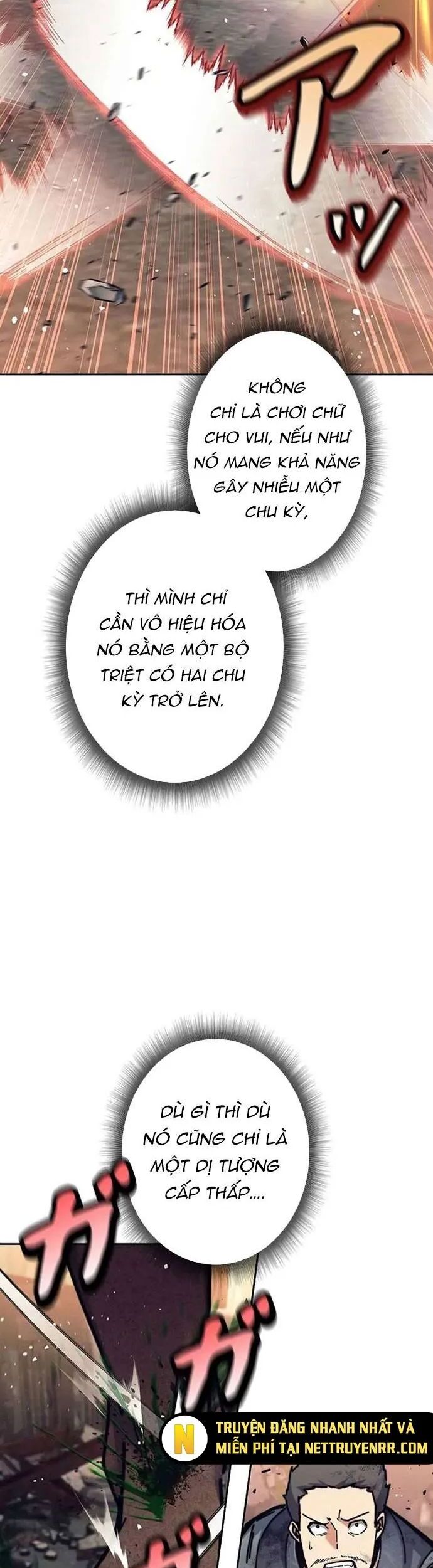 Tôi Là Thợ Săn Cấp Ex Chapter 30 - Trang 2