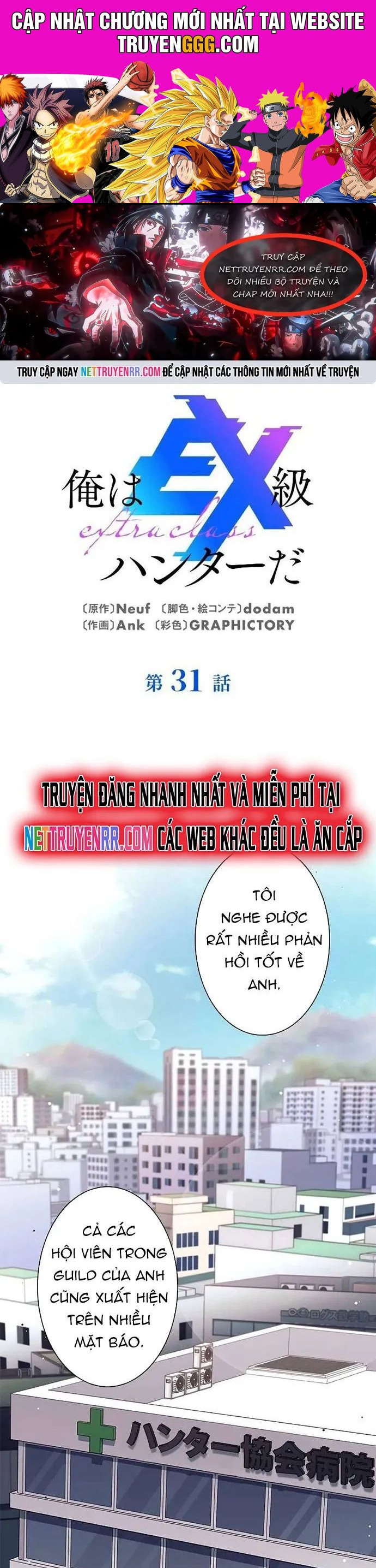 Tôi Là Thợ Săn Cấp Ex Chapter 31 - Trang 2