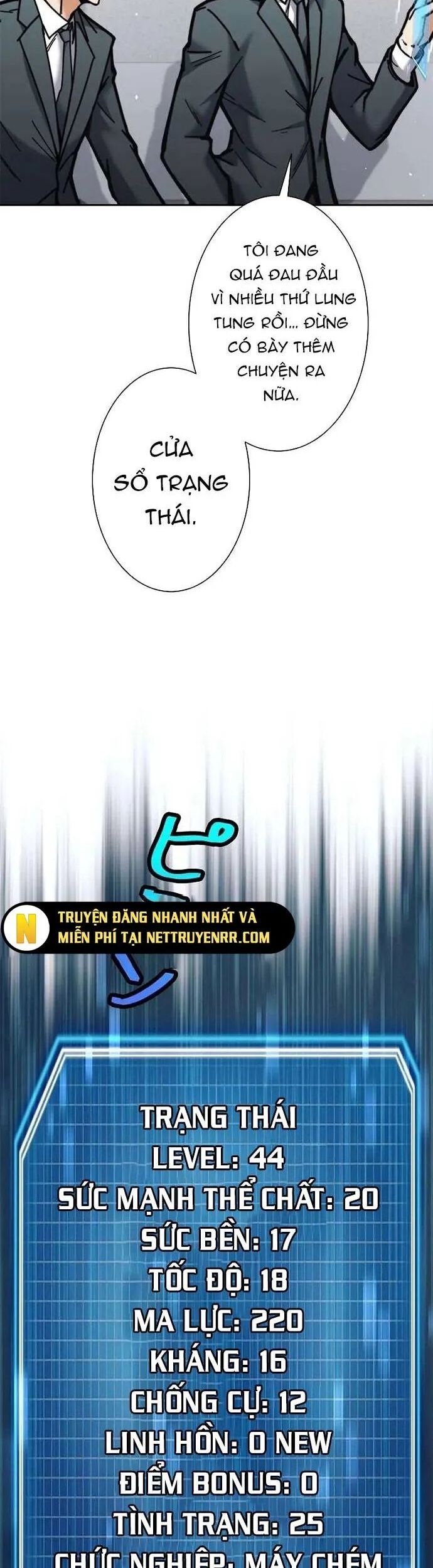 Tôi Là Thợ Săn Cấp Ex Chapter 31 - Trang 2