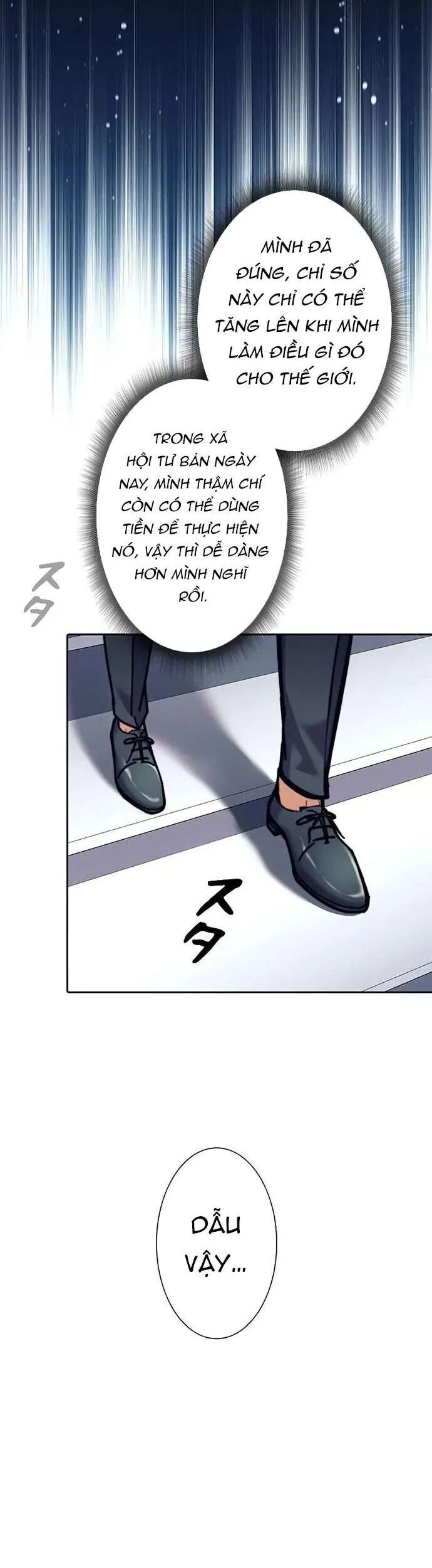 Tôi Là Thợ Săn Cấp Ex Chapter 31 - Trang 2
