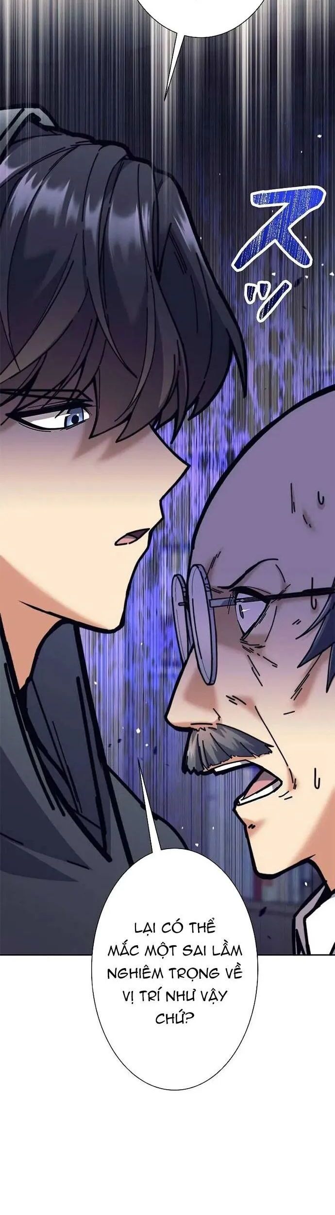 Tôi Là Thợ Săn Cấp Ex Chapter 31 - Trang 2