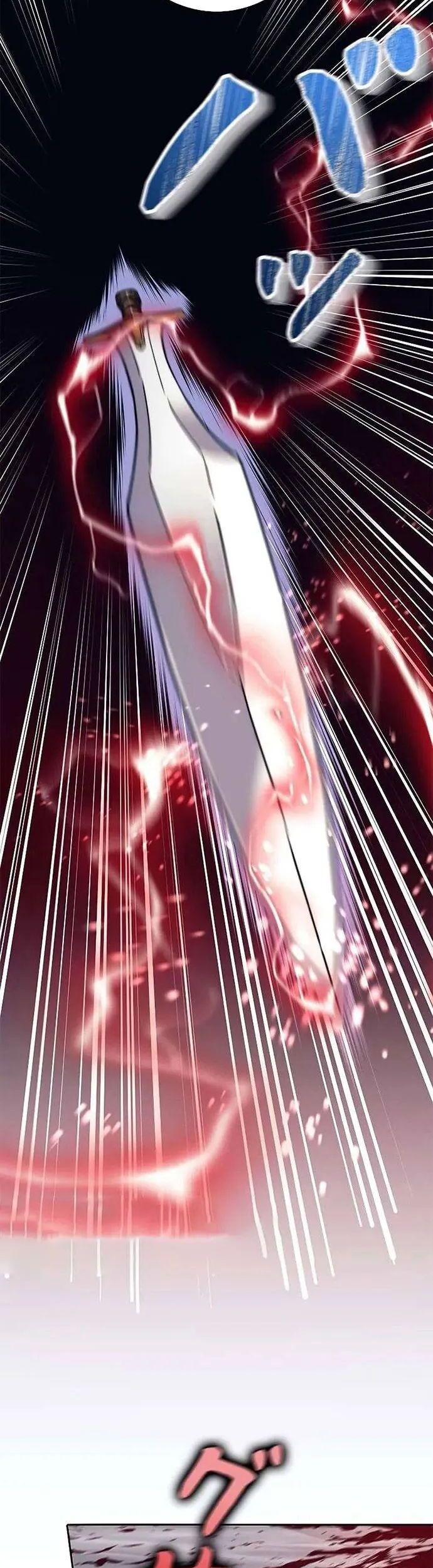 Tôi Là Thợ Săn Cấp Ex Chapter 31 - Trang 2