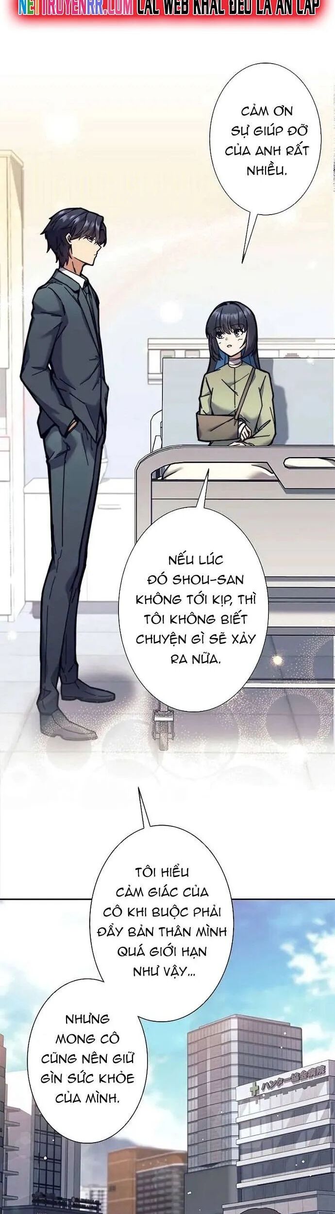 Tôi Là Thợ Săn Cấp Ex Chapter 31 - Trang 2