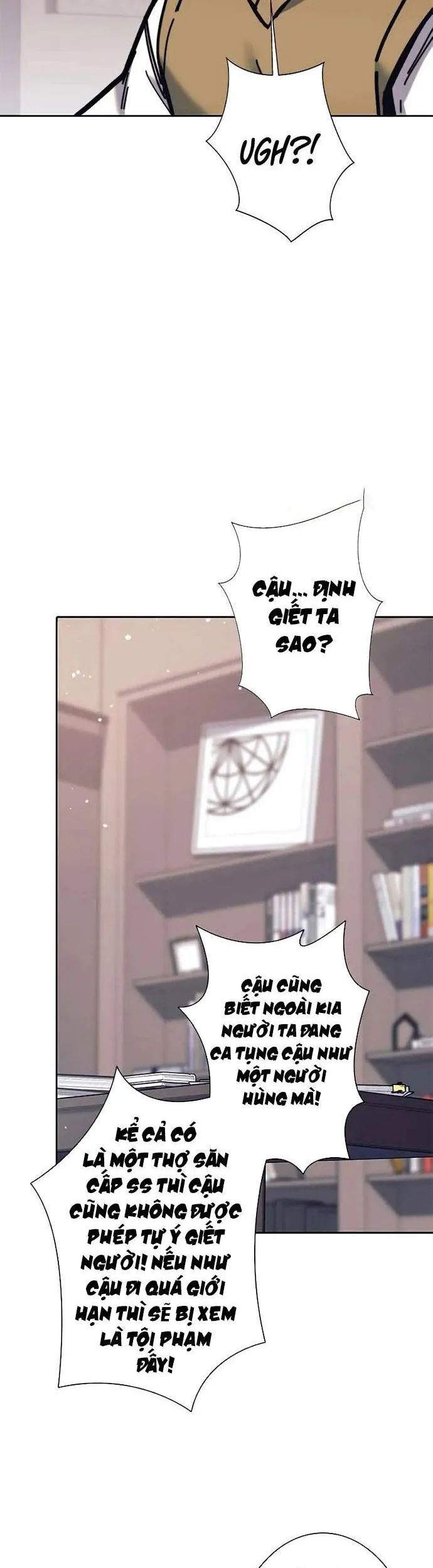 Tôi Là Thợ Săn Cấp Ex Chapter 31 - Trang 2