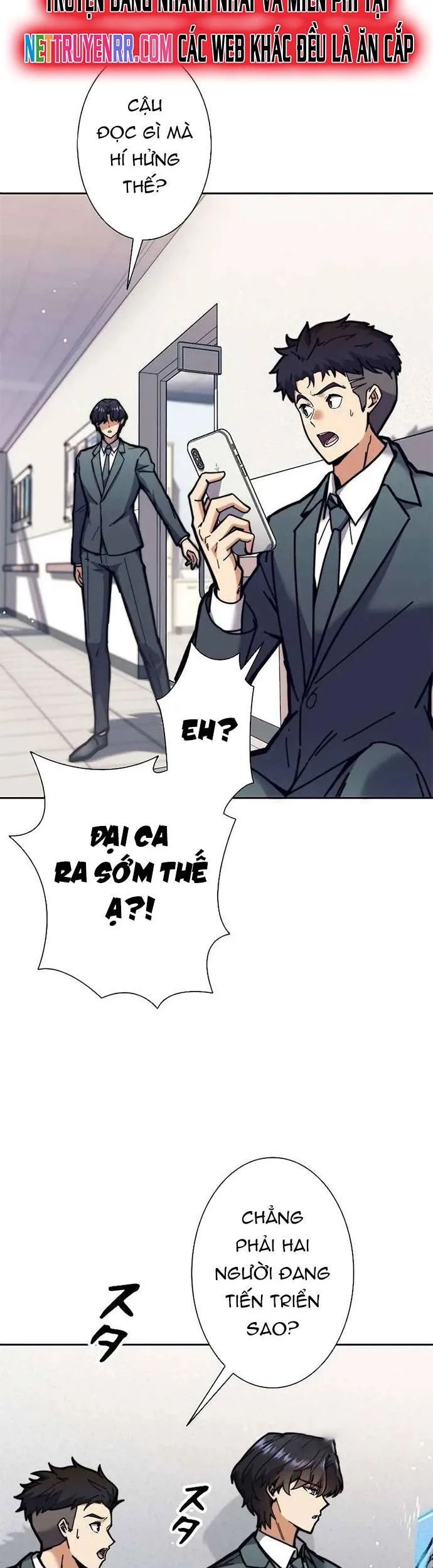 Tôi Là Thợ Săn Cấp Ex Chapter 31 - Trang 2
