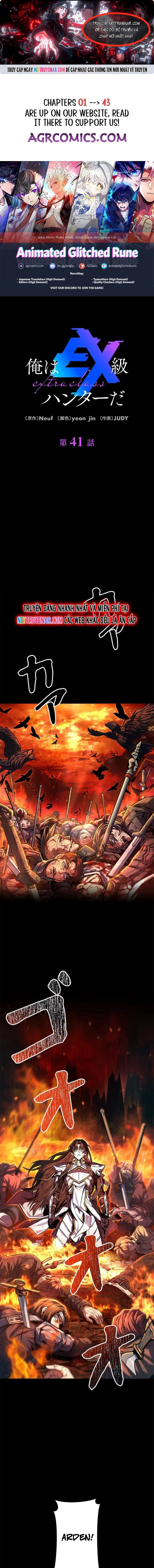 Tôi Là Thợ Săn Cấp Ex Chapter 41 - Trang 2