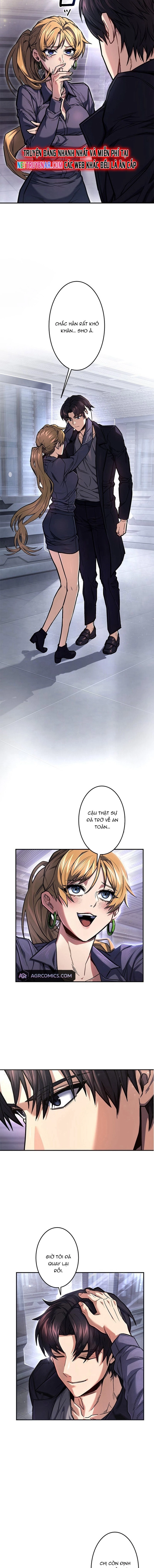Tôi Là Thợ Săn Cấp Ex Chapter 41 - Trang 2