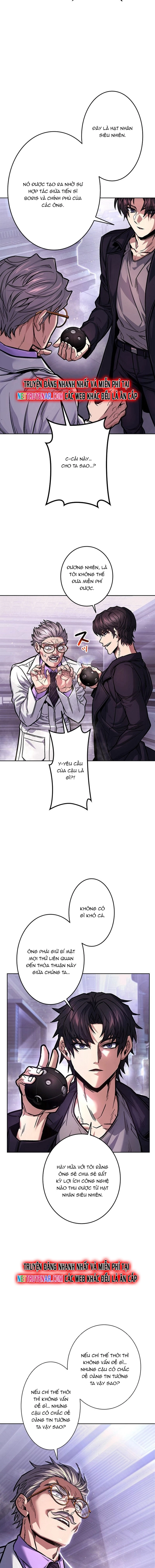 Tôi Là Thợ Săn Cấp Ex Chapter 41 - Trang 2