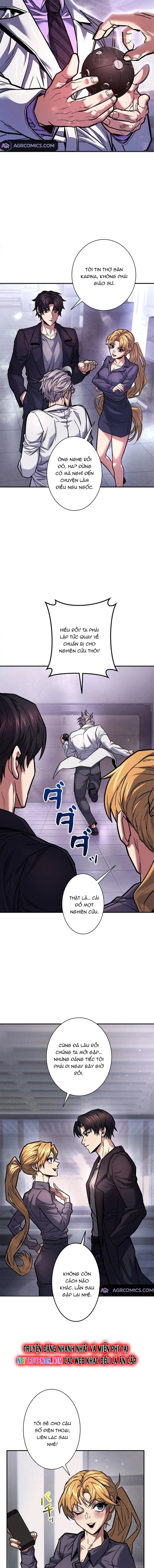 Tôi Là Thợ Săn Cấp Ex Chapter 41 - Trang 2