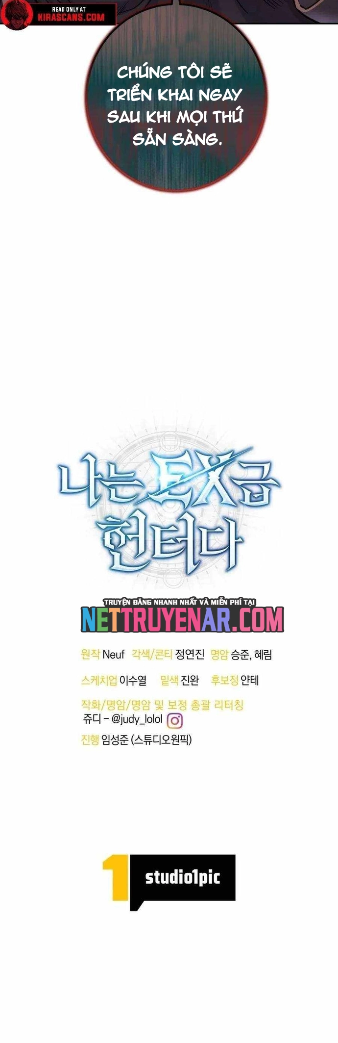 Tôi Là Thợ Săn Cấp Ex Chapter 64 - Trang 2
