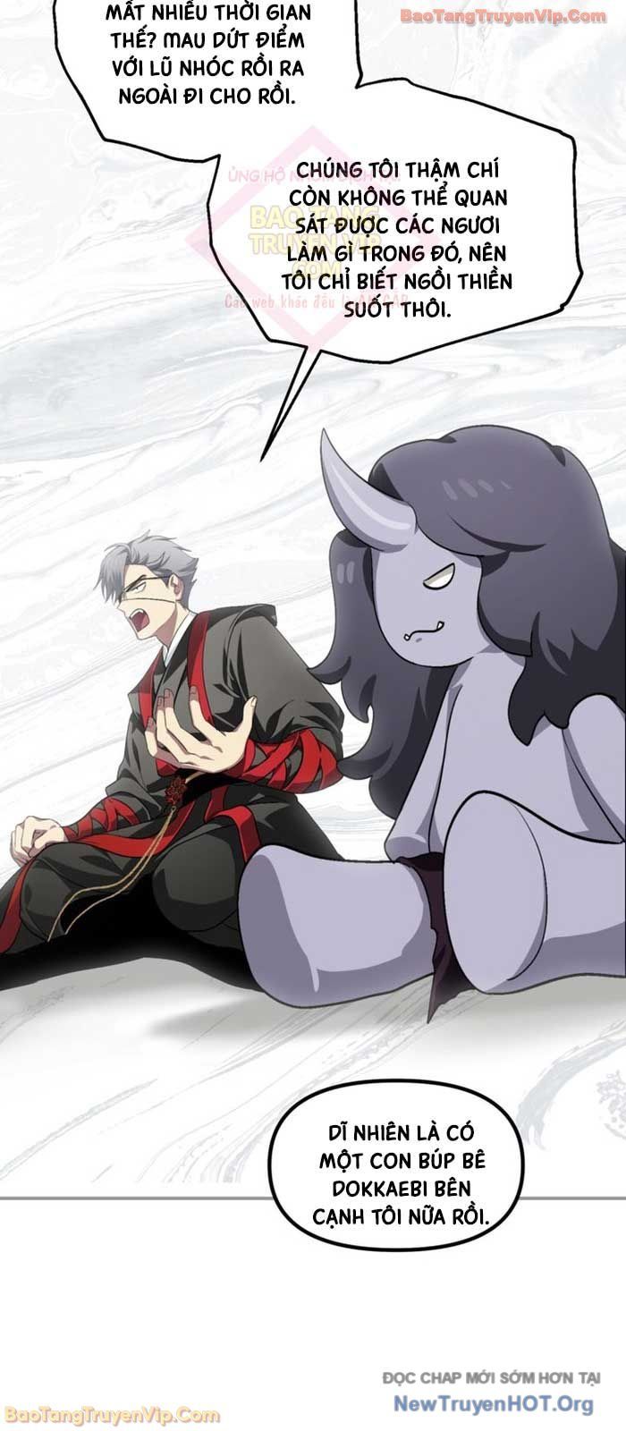 Tôi Là Thợ Săn Có Kĩ Năng Tự Sát Cấp Sss Chapter 0.16 - Trang 2