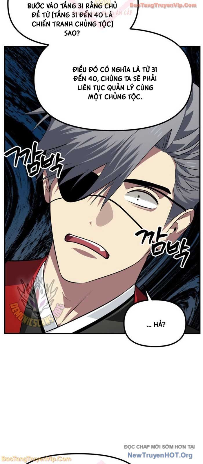 Tôi Là Thợ Săn Có Kĩ Năng Tự Sát Cấp Sss Chapter 0.16 - Trang 2