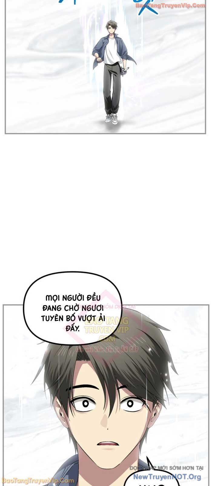 Tôi Là Thợ Săn Có Kĩ Năng Tự Sát Cấp Sss Chapter 0.16 - Trang 2