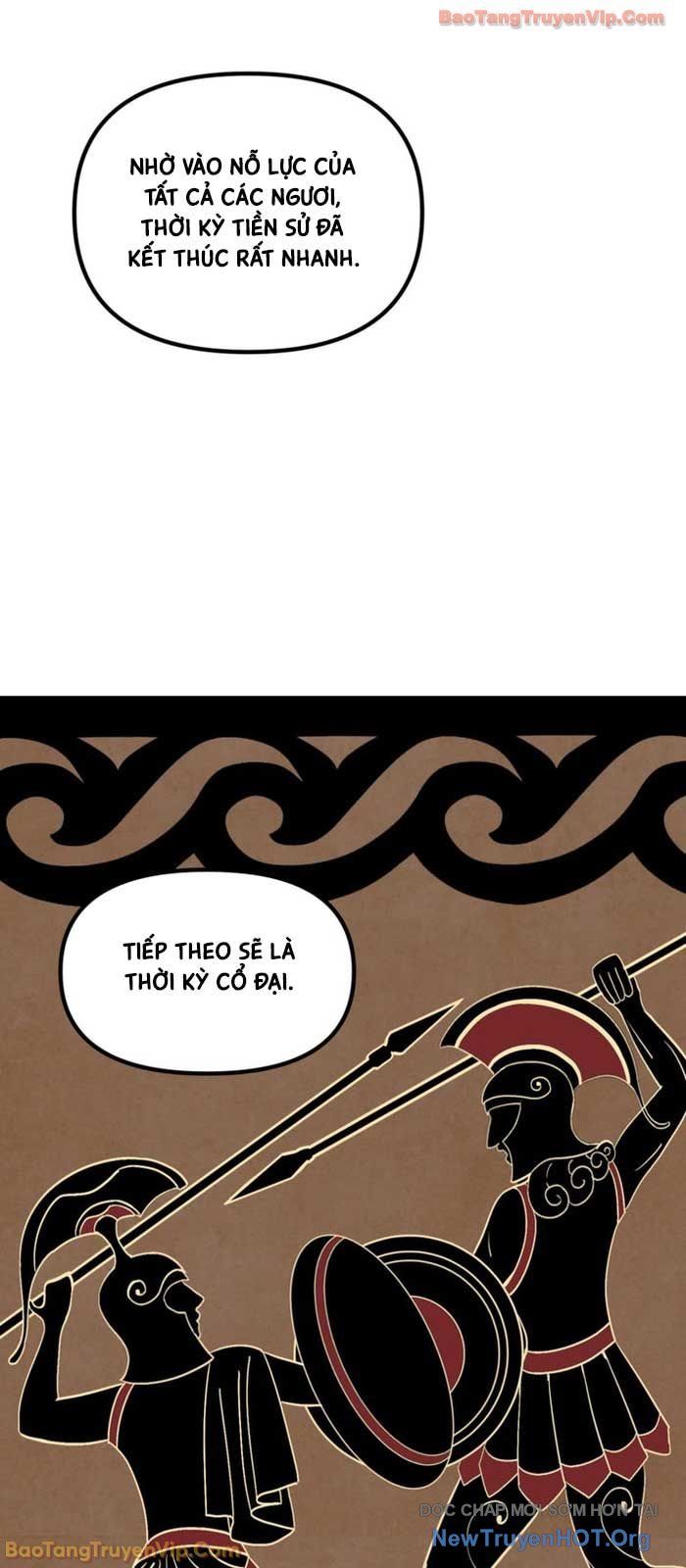 Tôi Là Thợ Săn Có Kĩ Năng Tự Sát Cấp Sss Chapter 0.16 - Trang 2