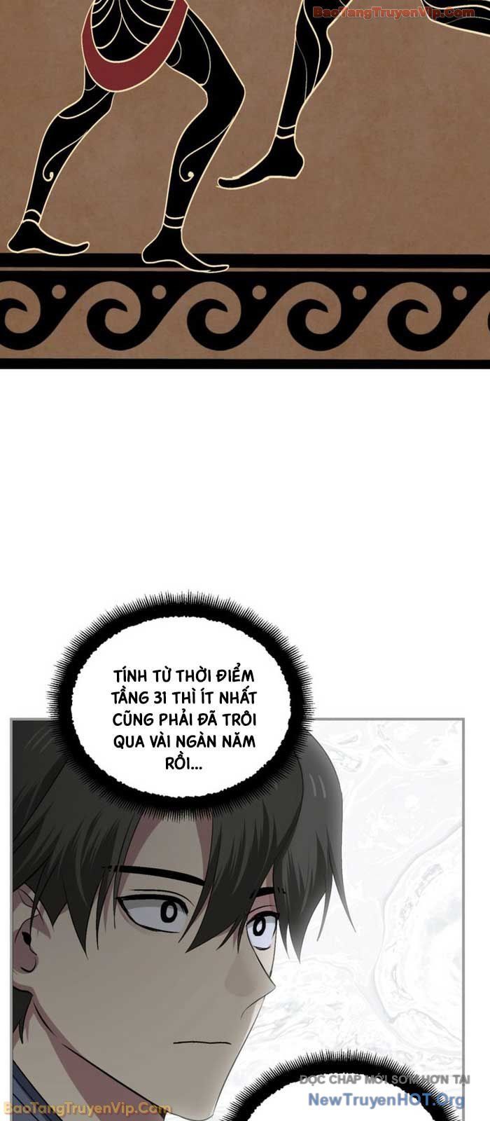 Tôi Là Thợ Săn Có Kĩ Năng Tự Sát Cấp Sss Chapter 0.16 - Trang 2