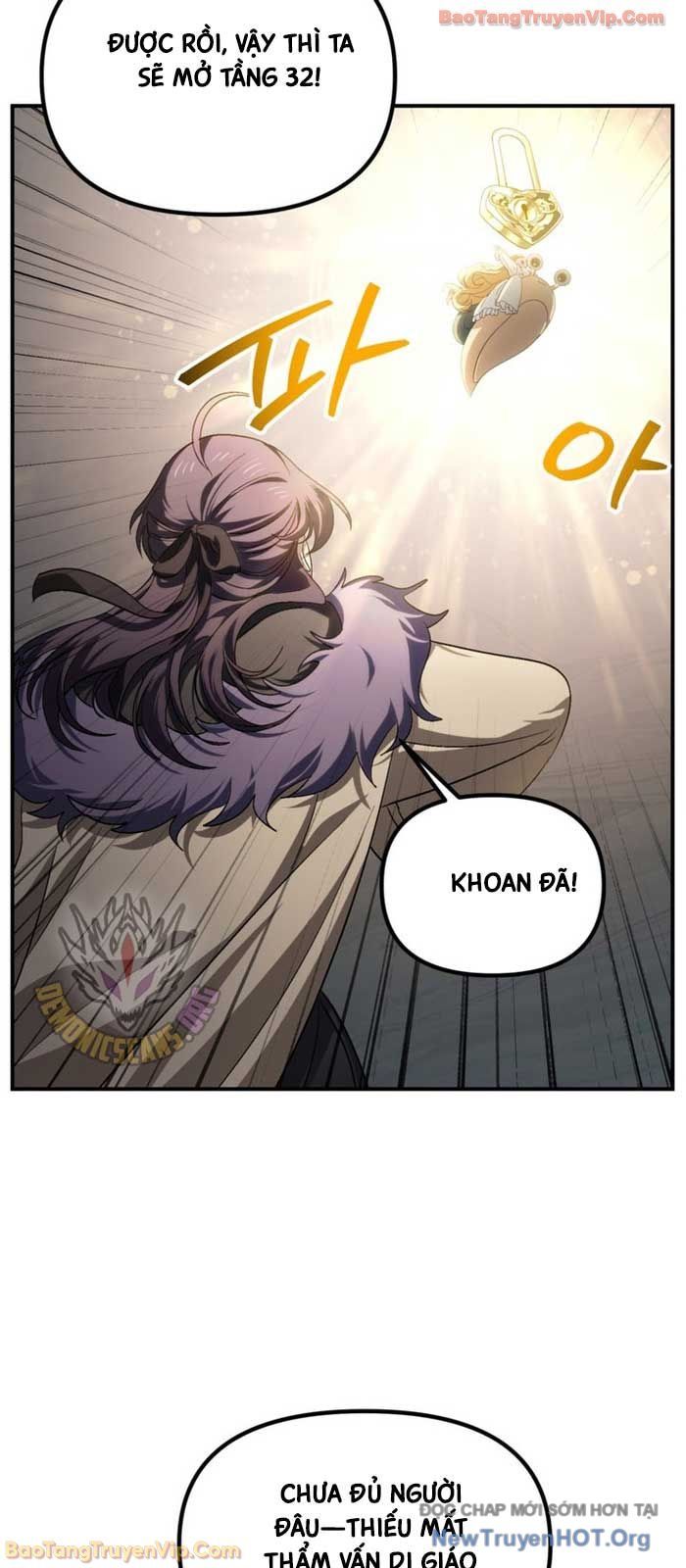 Tôi Là Thợ Săn Có Kĩ Năng Tự Sát Cấp Sss Chapter 0.16 - Trang 2