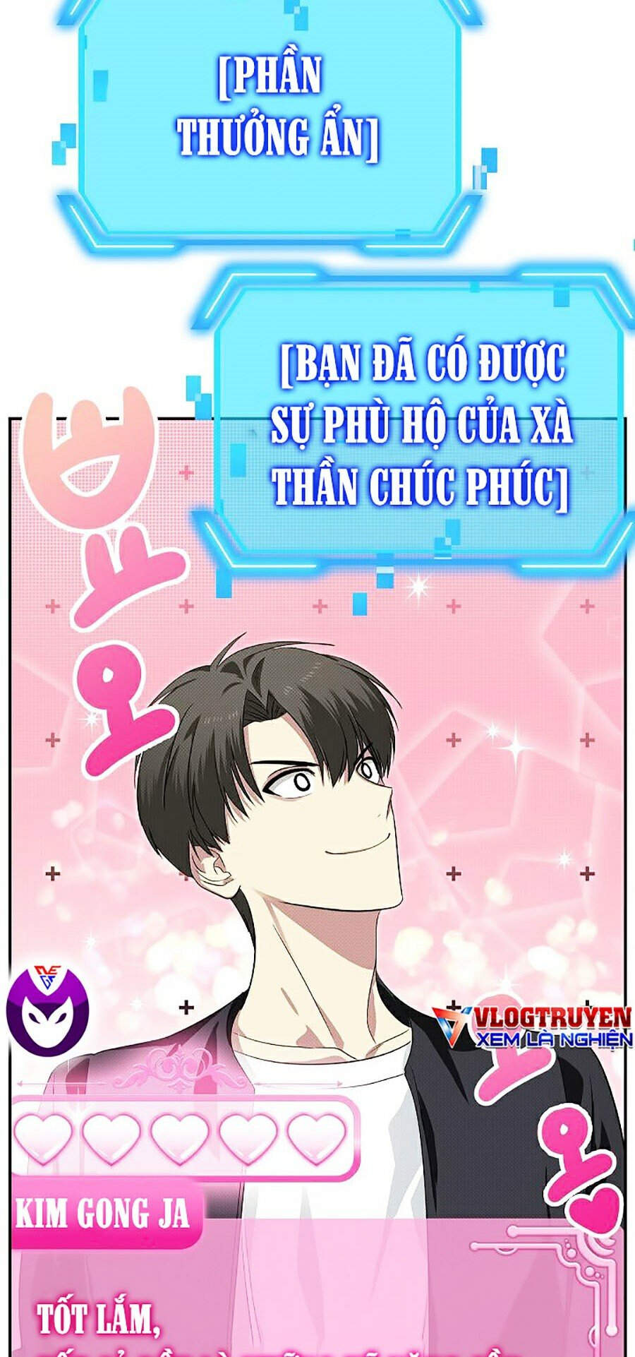 Tôi Là Thợ Săn Có Kĩ Năng Tự Sát Cấp Sss Chapter 0 - Trang 2