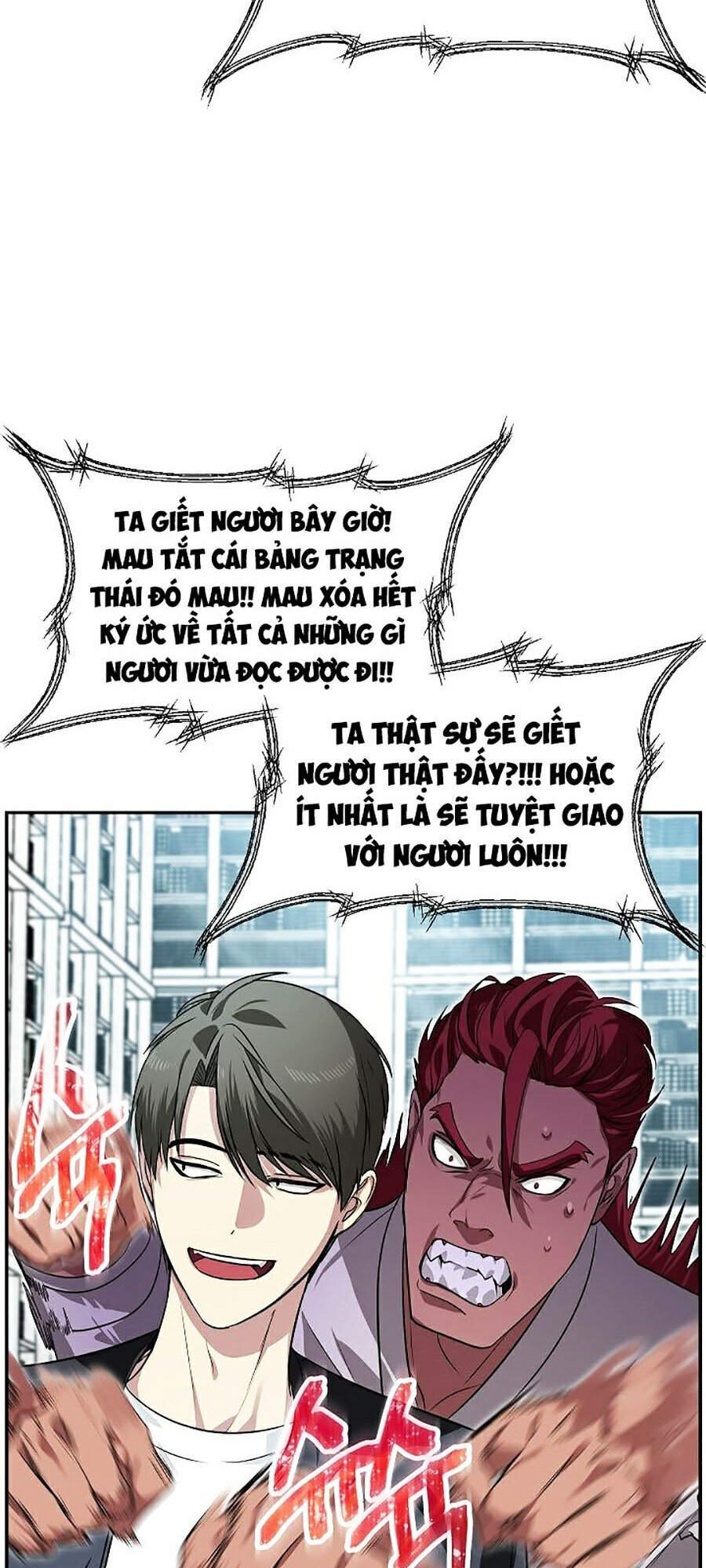 Tôi Là Thợ Săn Có Kĩ Năng Tự Sát Cấp Sss Chapter 0 - Trang 2