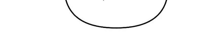 Tôi Là Thợ Săn Có Kĩ Năng Tự Sát Cấp Sss Chapter 0 - Trang 2