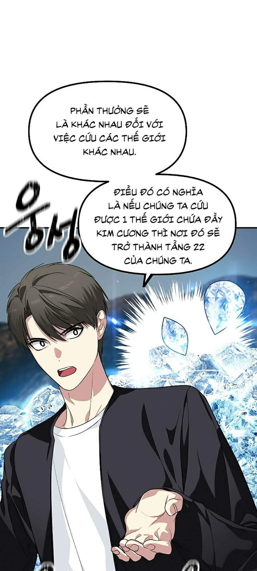 Tôi Là Thợ Săn Có Kĩ Năng Tự Sát Cấp Sss Chapter 0 - Trang 2